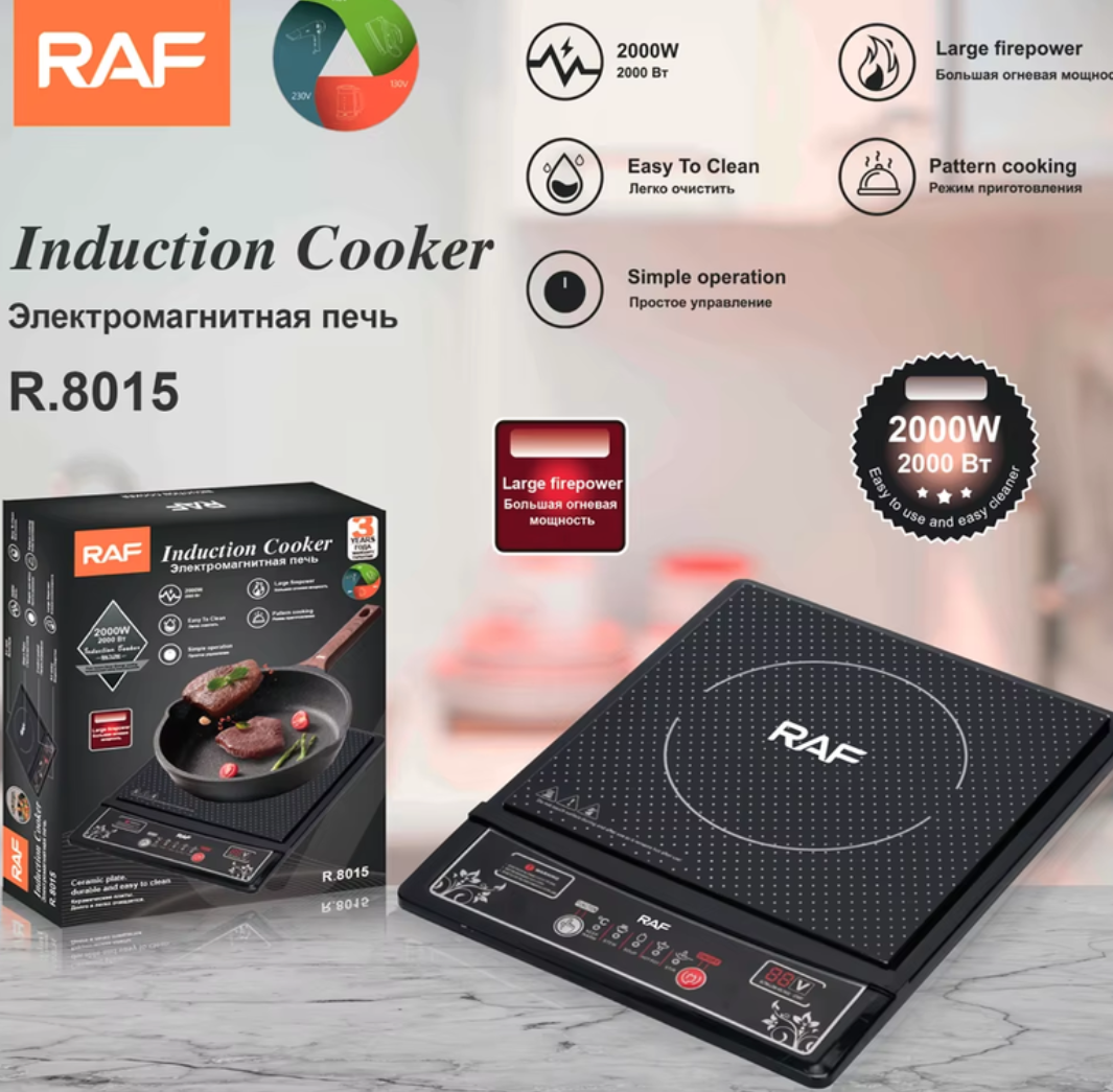 COCINA DE INDUCCIÓN R.8015 / 2000W DE
POTENCIA